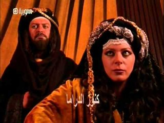 مسلسل ابو زيد الهلالي الحلقة 26