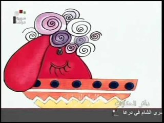 مسلسل دفتر الحكايات الحلقة 20