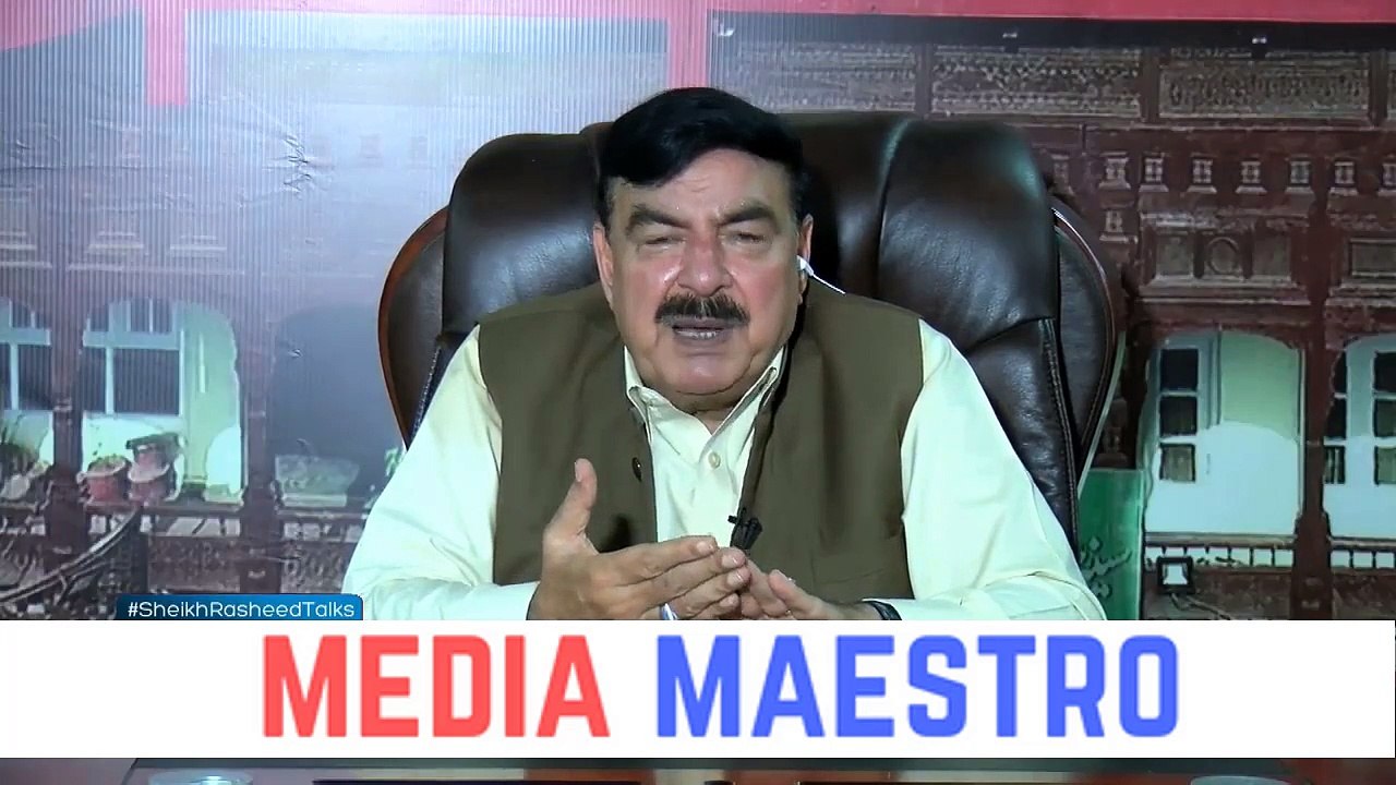Sheikh Rasheed Talks About Bilawal