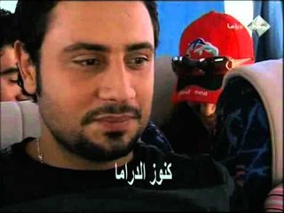 مسلسل اسال روحك حب ايه