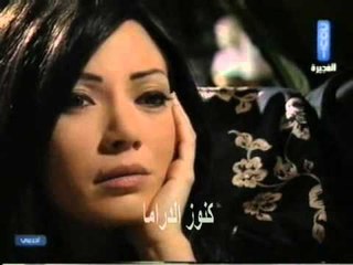 مسلسل خلف القضبان الحلقة 16