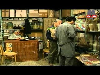 مسلسل درب التبان    ـ الحلقة 8 الثامنة كاملة HD