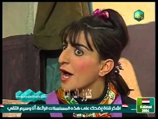 مسلسل يوميات ظريفة الحلقة 5