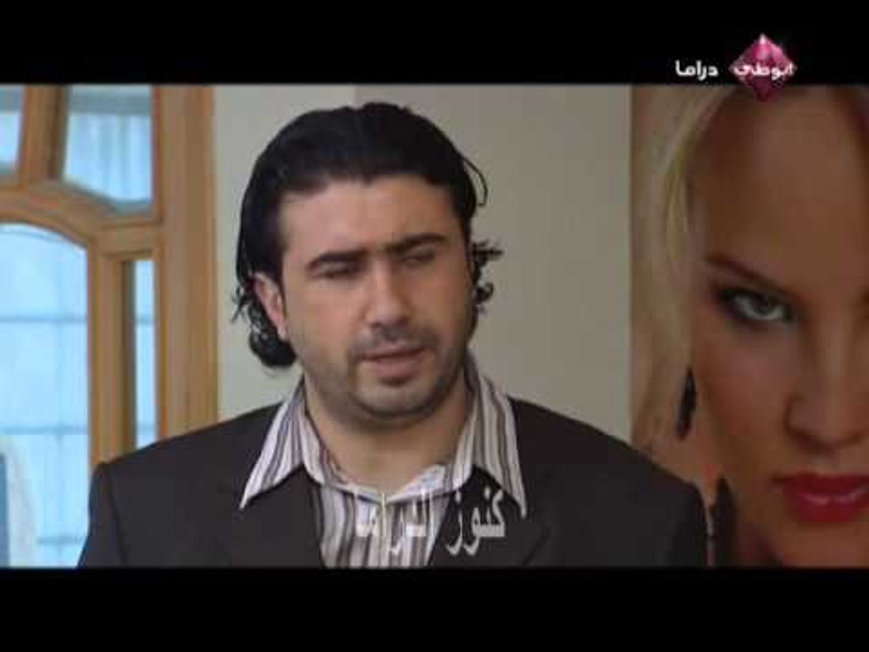 مسلسل اشياء تشبه الحب الحلقة 16
