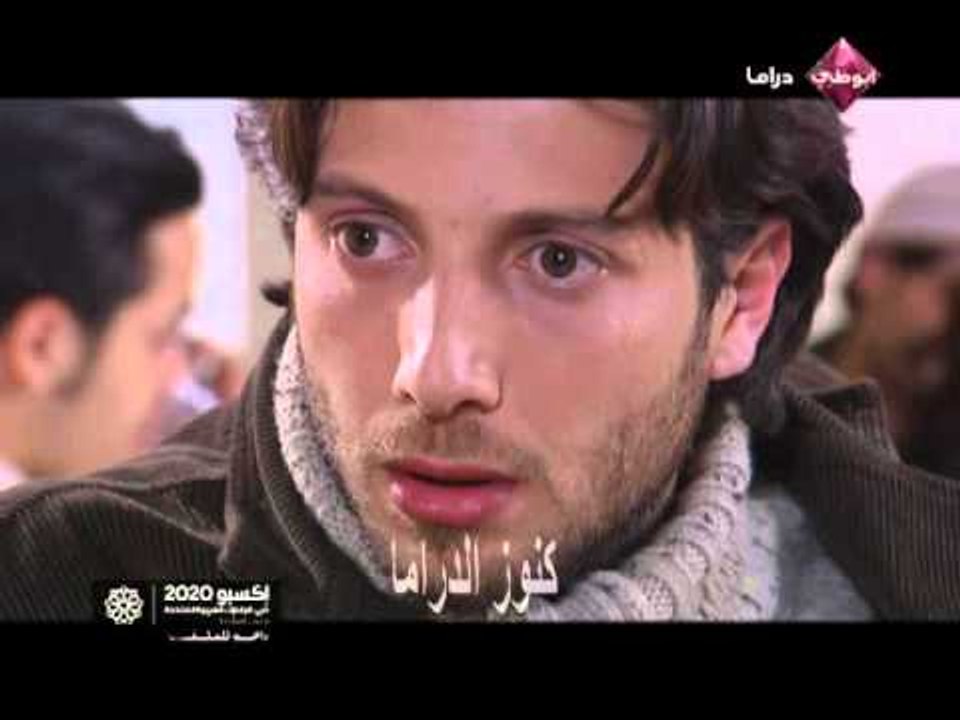 مسلسل اشياء تشبه الحب الحلقة 27