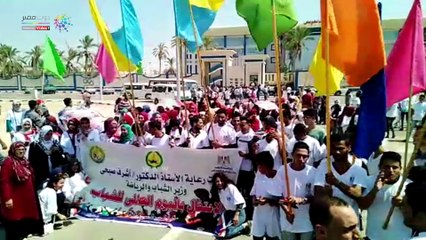 ختام احتفال محافظة شمال سيناء باليوم العالمى للشباب