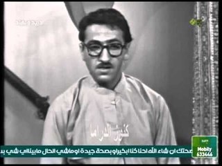 مسلسل دريد و نهاد  فقاقيع الحلقة  12