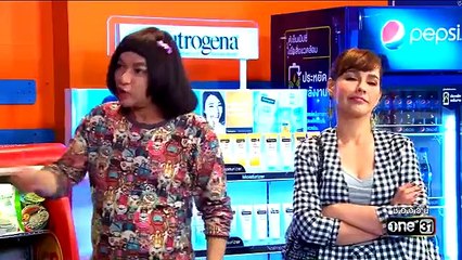 เป็นต่อ 2017 EP.36 ตอน เสือหิว..สิงห์โหย วันที่ 7 กันยายน 2560