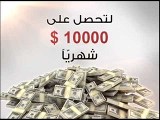 مسلسل دريد و نهاد  فقاقيع الحلقة  13