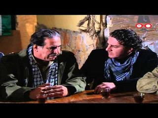 مسلسل سفر الحجارة     ـ الحلقة 8 الثامنة كاملة HD