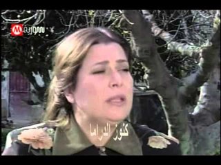 مسلسل قلوب في الميزان الحلقة  1