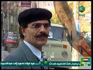 مسلسل يوميات ظريفة الحلقة 1