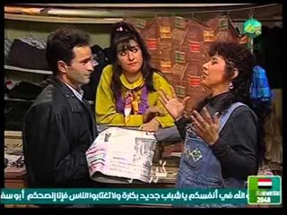مسلسل يوميات ظريفة الحلقة 9