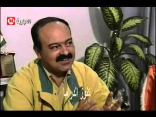 مسلسل قلوب في الميزان الحلقة  4