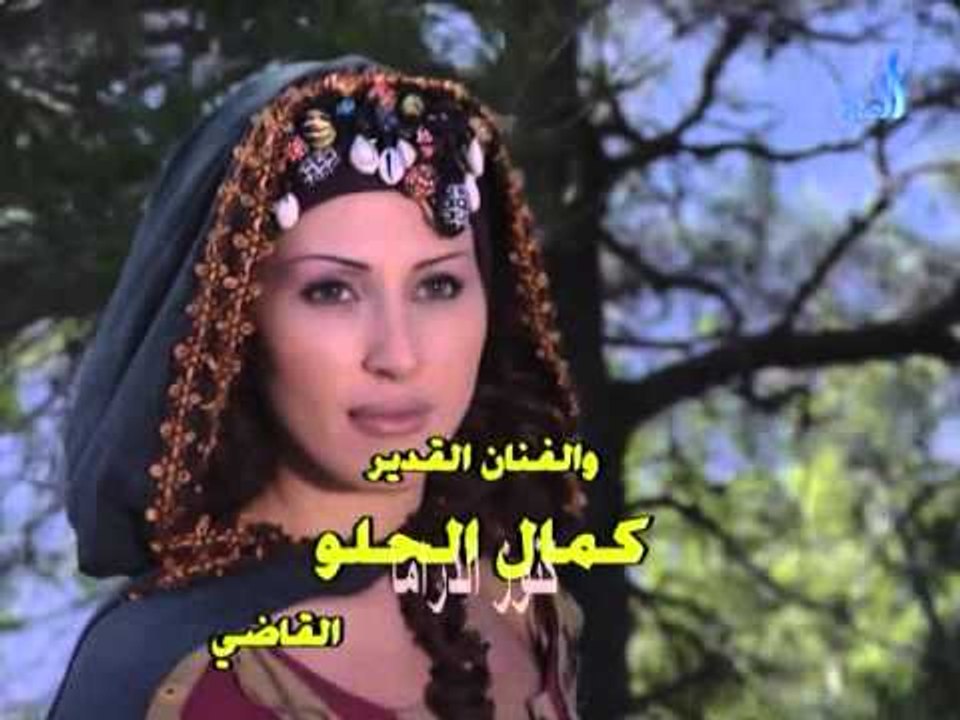مسلسل المسلوب المقدمة