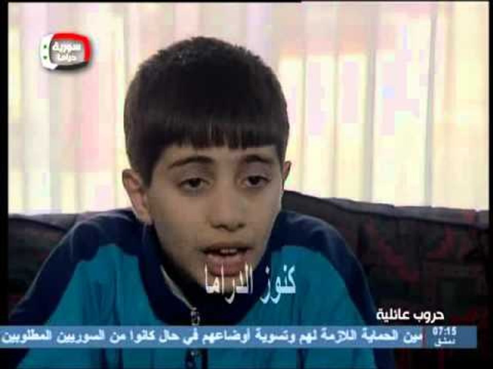 مسلسل حروب عائلية الحلقة 3