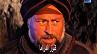 مسلسل المسلوب الحلقة 27