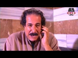 أجمل مشاهد الخط الأحمر ـ شوفو شوف لقى بخزان المي ـ نضال سيجري