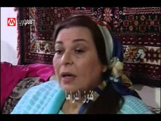 مسلسل قلوب في الميزان الحلقة  3