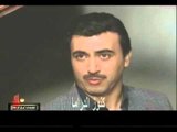 المسلسل السوري الداية الحلقة 10