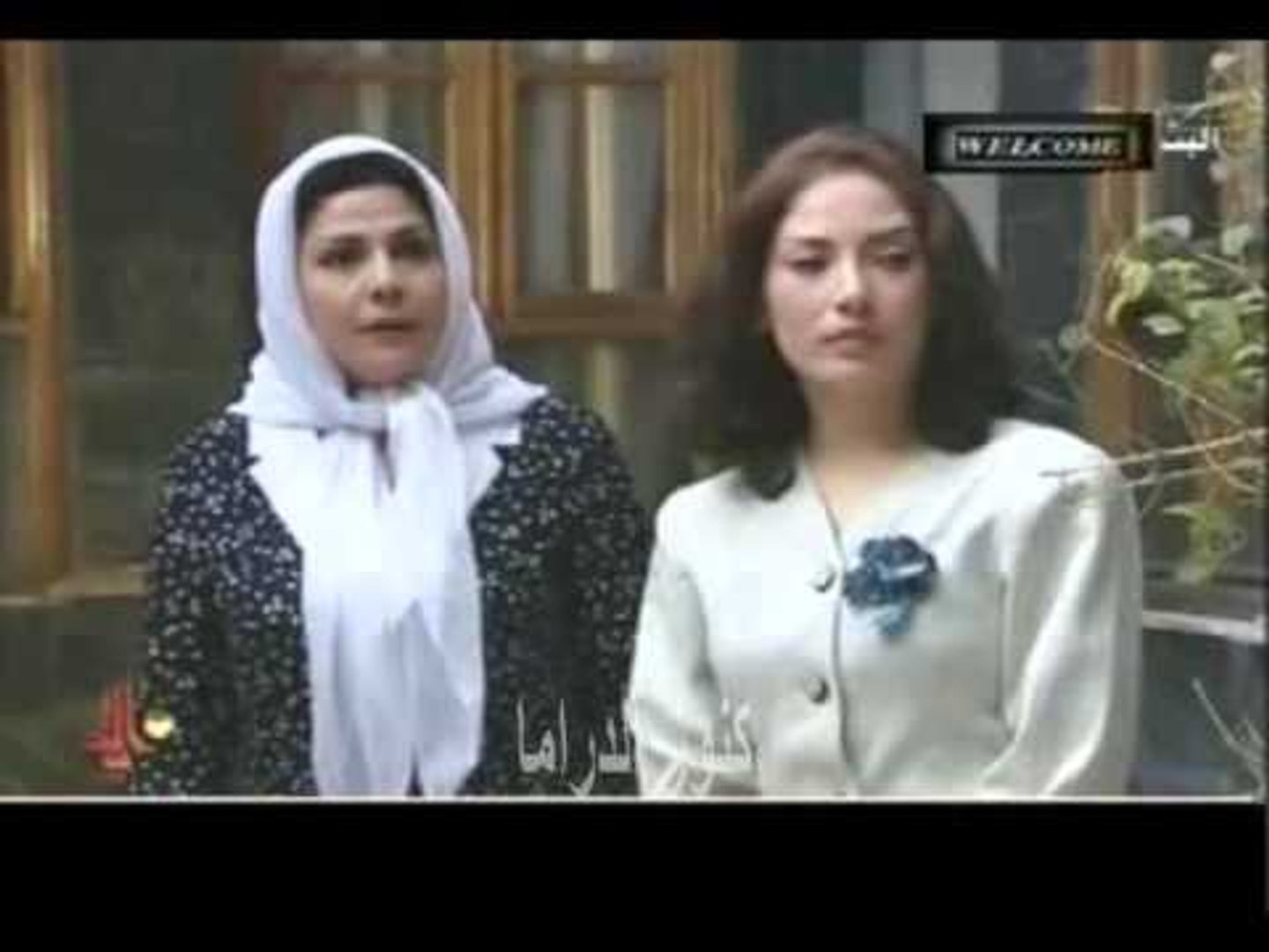 المسلسل السوري الداية الحلقة 24 - فيديو Dailymotion