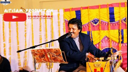 Mouhala Chori Wenday o Naeem Hazarvi Whatsapp Status By Aitisam Production - YouTube