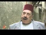 المسلسل السوري الداية الحلقة 32