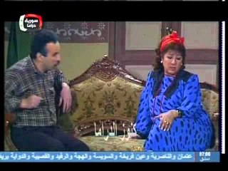 مسلسل يوميات مرحة الحلقة 2