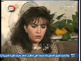 مسلسل يوميات مرحة الحلقة 12