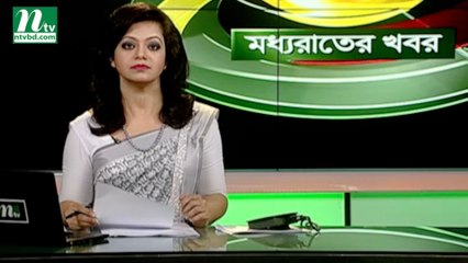 NTV Moddhoa Raater Khobor | 13 August, 2018