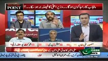 Aap Ki Bijli Sher Tu Nahi Kha Gaya? Shaukat Yousafzai Taunts Siddiqe ul Farooq