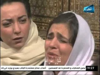مسلسل حمام القيشاني الجزء الثالث الحلقة 1