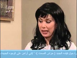 مسلسل حمام القيشاني الجزء الرابع الحلقة 22