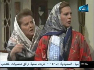 مسلسل حمام القيشاني الجزء الثالث الحلقة 5