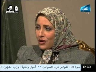 مسلسل حمام القيشاني الجزء الثالث الحلقة 18