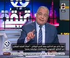 سعد الهلالى: نحن أمة عوز دينى فقهى وعلى أصحاب الخطاب الدينى تحمل المسئولية