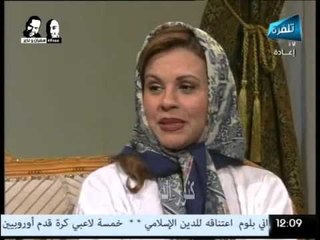 مسلسل حمام القيشاني الجزء الثالث الحلقة 16