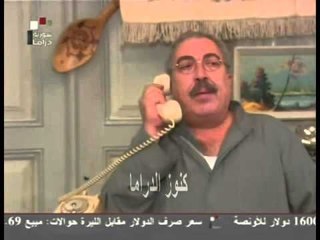 مسلسل الاخوة القديم 1994 الجزء الاول الحلقة 4