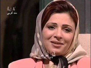 مسلسل حمام القيشاني الجزء الرابع الحلقة 10