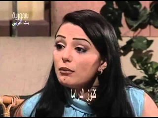 مسلسل حمام القيشاني الجزء الرابع الحلقة 30