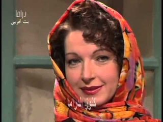 مسلسل حمام القيشاني الجزء الثاني الحلقة 17