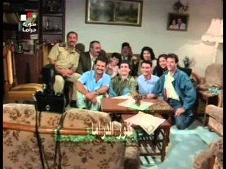 مسلسل الاخوة القديم 1994 الجزء الاول النهاية