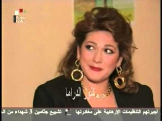 مسلسل الاخوة القديم 1994 الجزء الاول الحلقة 3