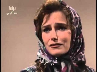 مسلسل حمام القيشاني الجزء الثاني الحلقة 24