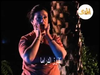 مسلسل اسال روحك القلب يعشق كل جميل