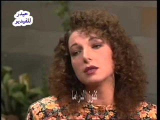 مسلسل حمام القيشاني الجزء الثالث الحلقة 19