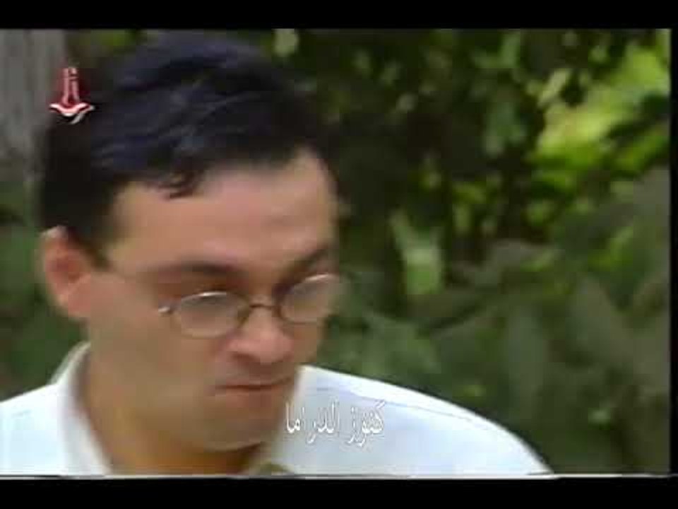 مسلسل الدرب الشائك الحلقة 2 - فراس ابراهيم - عابد فهد - منى واصف - سوزان نجم الدين