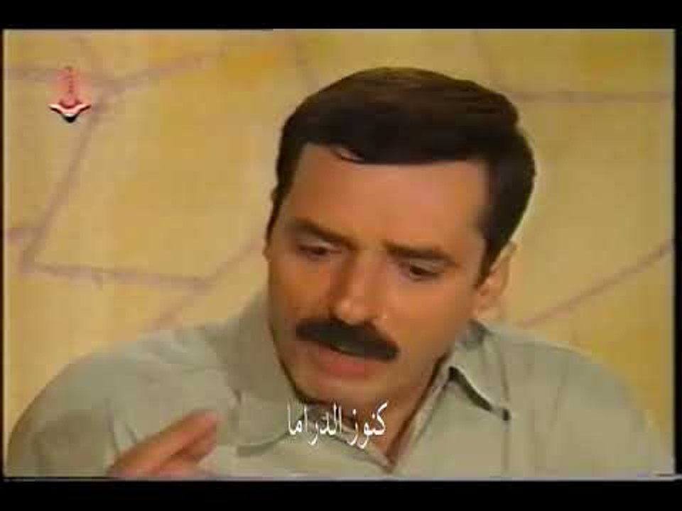 مسلسل الدرب الشائك الحلقة 7 - فراس ابراهيم - عا...
