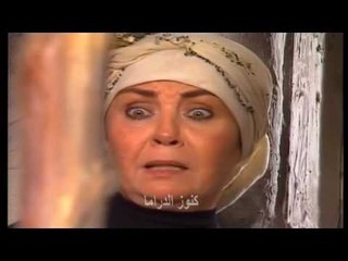 مسلسل ايام شامية الحلقة 3