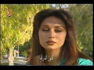 مسلسل الدرب الشائك الحلقة 8 - فراس ابراهيم - عابد فهد - منى واصف - سوزان نجم الدين